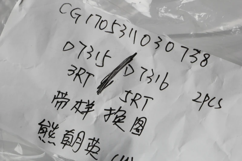 50 шт./партия профессиональные стерильные одноразовые насадки для татуировок |