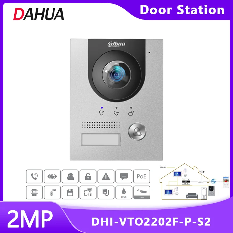Видеодомофон Dahua VTO2202F-P-S2 Audio PoE IK07 и IP65 с 2-мегапиксельной HD цветной камерой рыбий