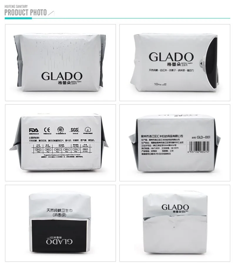 10 шт. = 1 упаковка ультратонких гигиенических салфеток для ежедневного