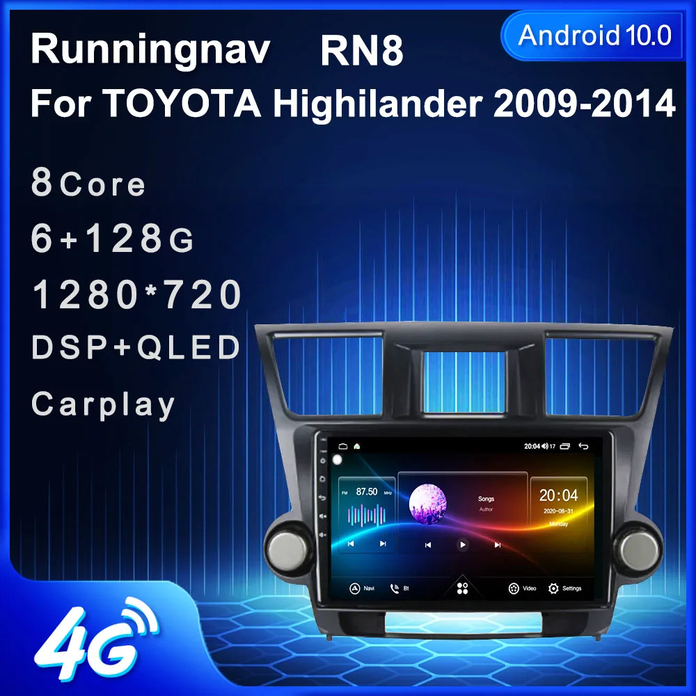 Мультимедийная стерео Автомагнитола TOYOTA Highlander мультимедийный DVD плеер с GPS