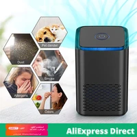h13 hepa air purifier multifunctional desktop air cleaner for home 100m%c2%b3h usb low noise purifiers filtration with aromatherapy