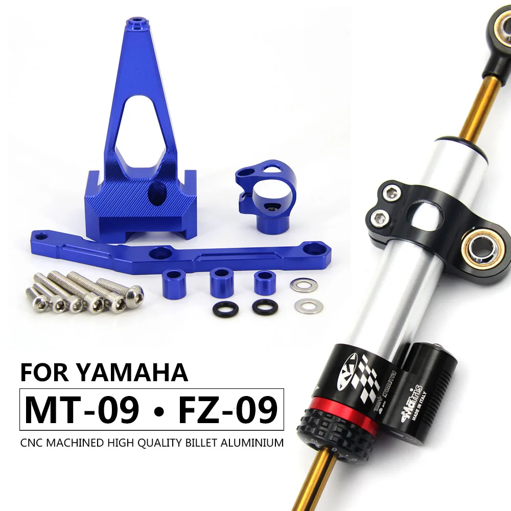 Мотоциклетный стабилизирующий демпферный кронштейн для стабилизации рулевого