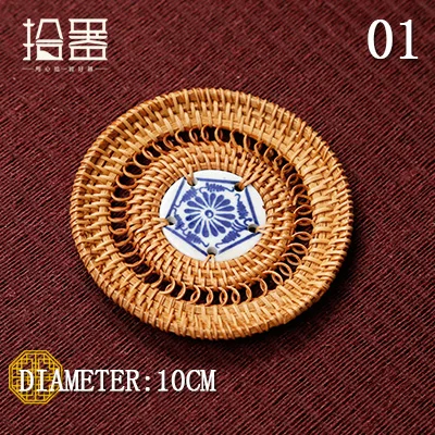 10cm Новая подставка из ротанга тканые подставки под чайник Zisha кастрюлька, сохраняющая тепло коврик чайная церемония чайный набор кунг-фу чайный столик Бамбуковый стол чаша коврик - Цвет: 10cm