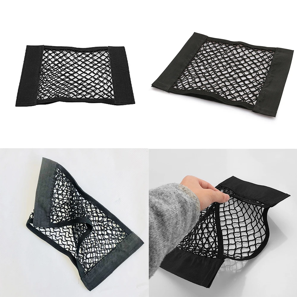 Черная сетка на заднее сиденье автомобиля эластичная шнурке Волшебная наклейка