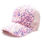 2021 Радужная бейсболка с пайетками для женщин, летняя хлопковая шляпа для девушек, бейсболка в стиле хип-хоп, кепка для девушек, шляпа для вечеринки