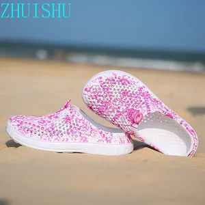 Simple Women's Couples Unisex Hollow Out Non-slide Slippers Beach Outdoor Breathable Round Toe Shall in USA (United States)