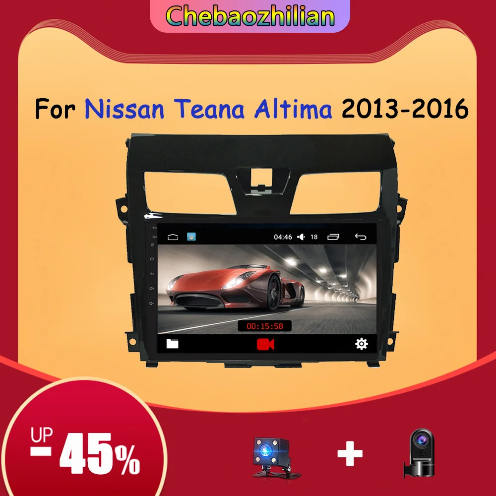 Автомобильный мультимедийный плеер с четырехъядерным процессором GPS