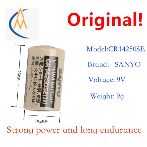 

Sanyo cr14250se (1 / 2AA 3 В) применим к литиевым батареям CP1H и cp1l сервопривода ПЛК Yonghong без контакта