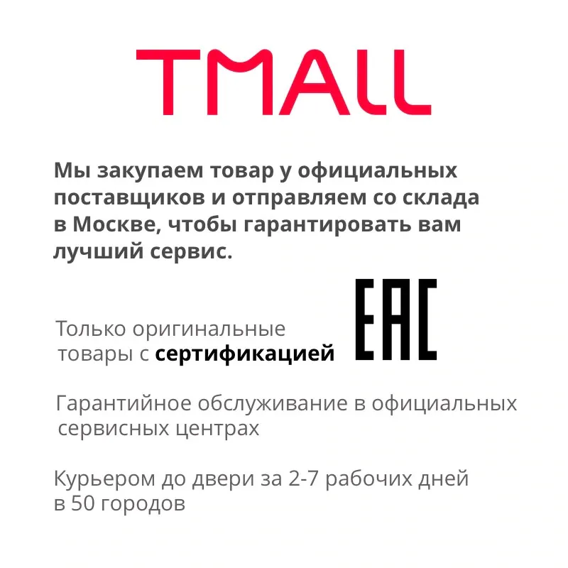 Смартфон Xiaomi 11 Lite 5G New Edition 6+128GB