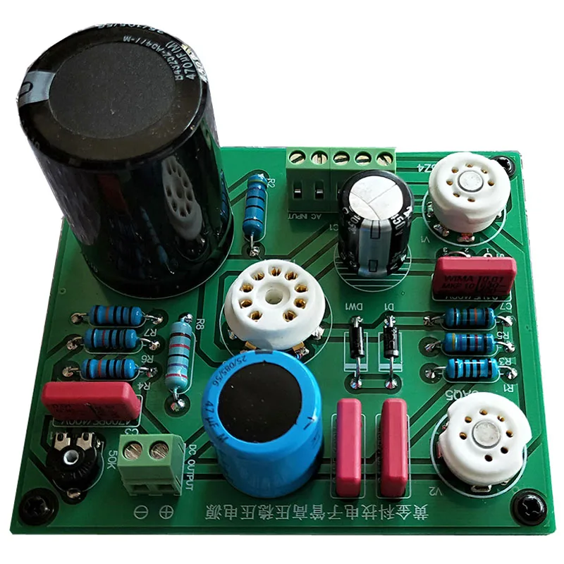 Lusya 6AQ 612AT7 6Z4 6X4 трубка регулируется Питание готовая плата переменного тока 6 3 V 2A