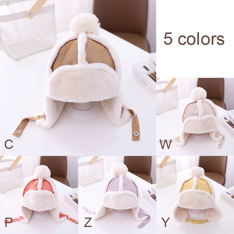 

Winter Children Plus Velvet Warm Hat Ins Korean Style Hair Ball Ear Protection Lei Feng Hat Beige