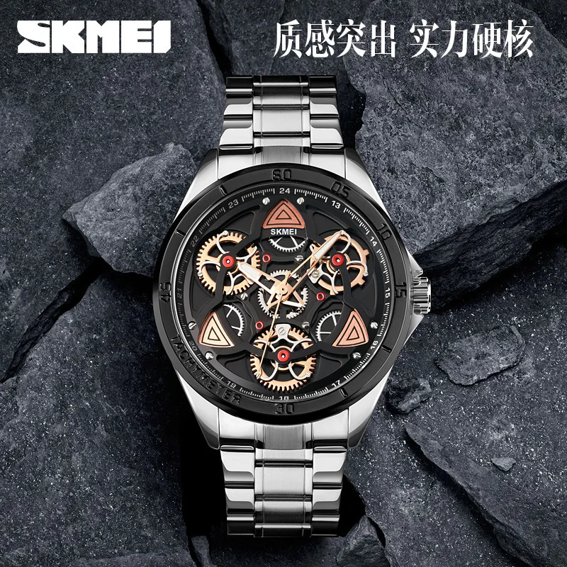 

2021 student sports new time to run men's steel belt creative gear rotating net celebrity fashion mechanical wind quartz watch