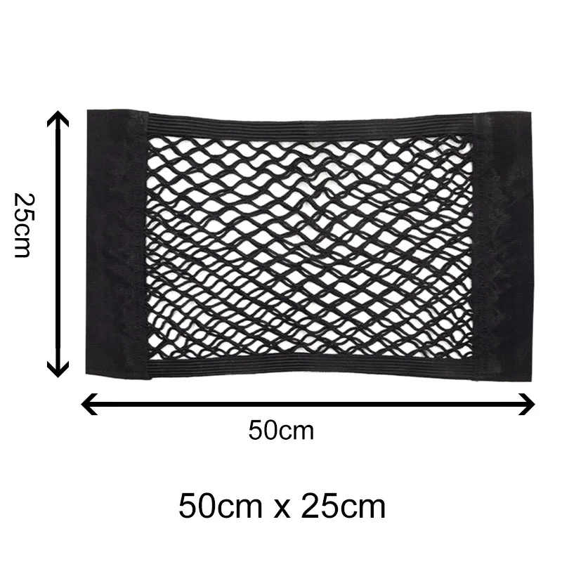 50 x 25cm 1pcs Универсальная сетчатая Сетчатая Сумка для хранения для багажника автомобиля авто грузовой органайзер для внедорожника ящик для хранения багажа держатель сетки аксессуары для интерьера - Название цвета: 50 x 25cm 1pcs