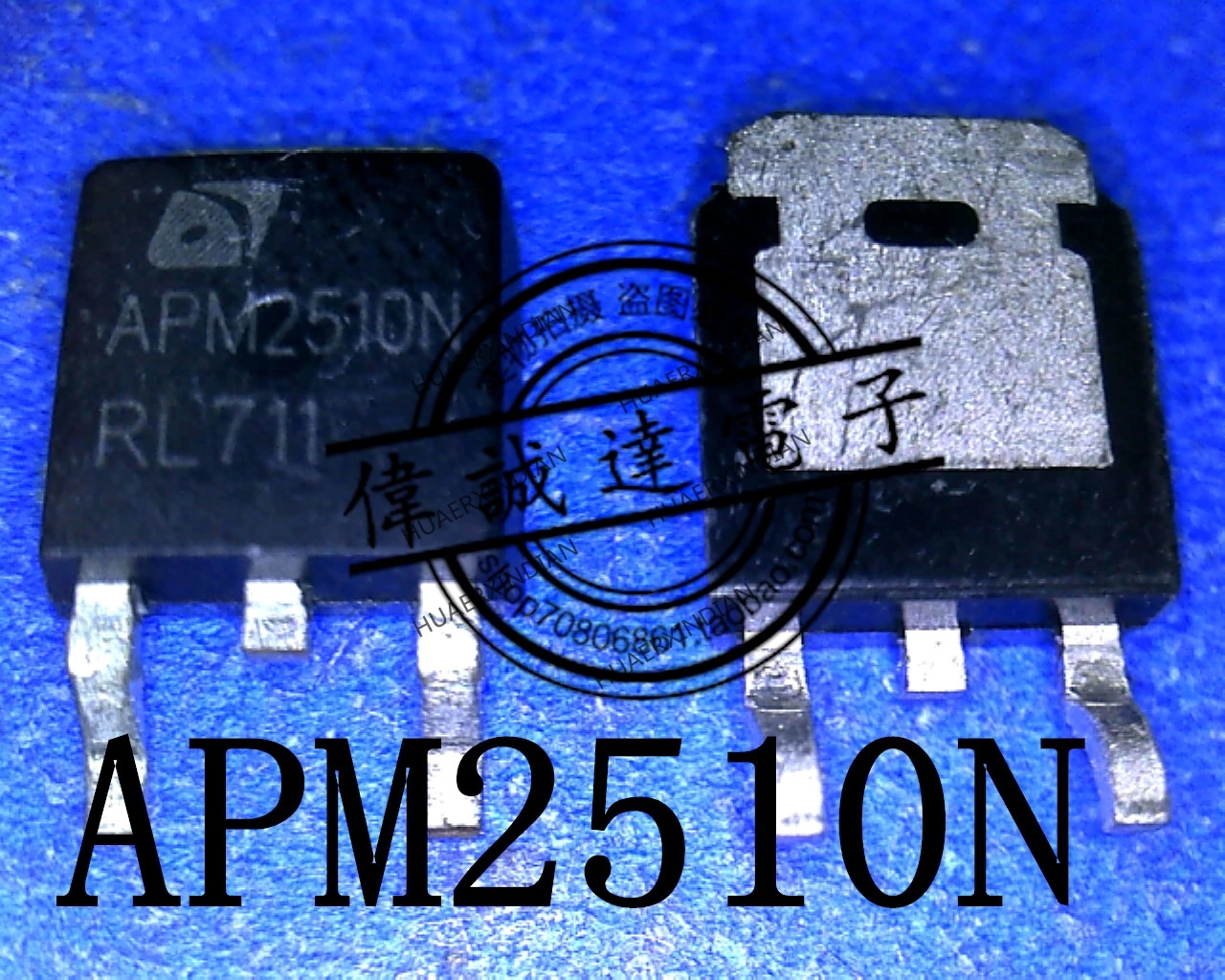 1 шт. новый оригинальный APM2510NU APM2510N в 252 В наличии реальное изображение|Индукторы| |