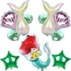 Мультяшные воздушные шары Русалка Ариэль принцесса из фольги цветные гелиевые шары с рыбьим хвостом украшения для дня рождения детей