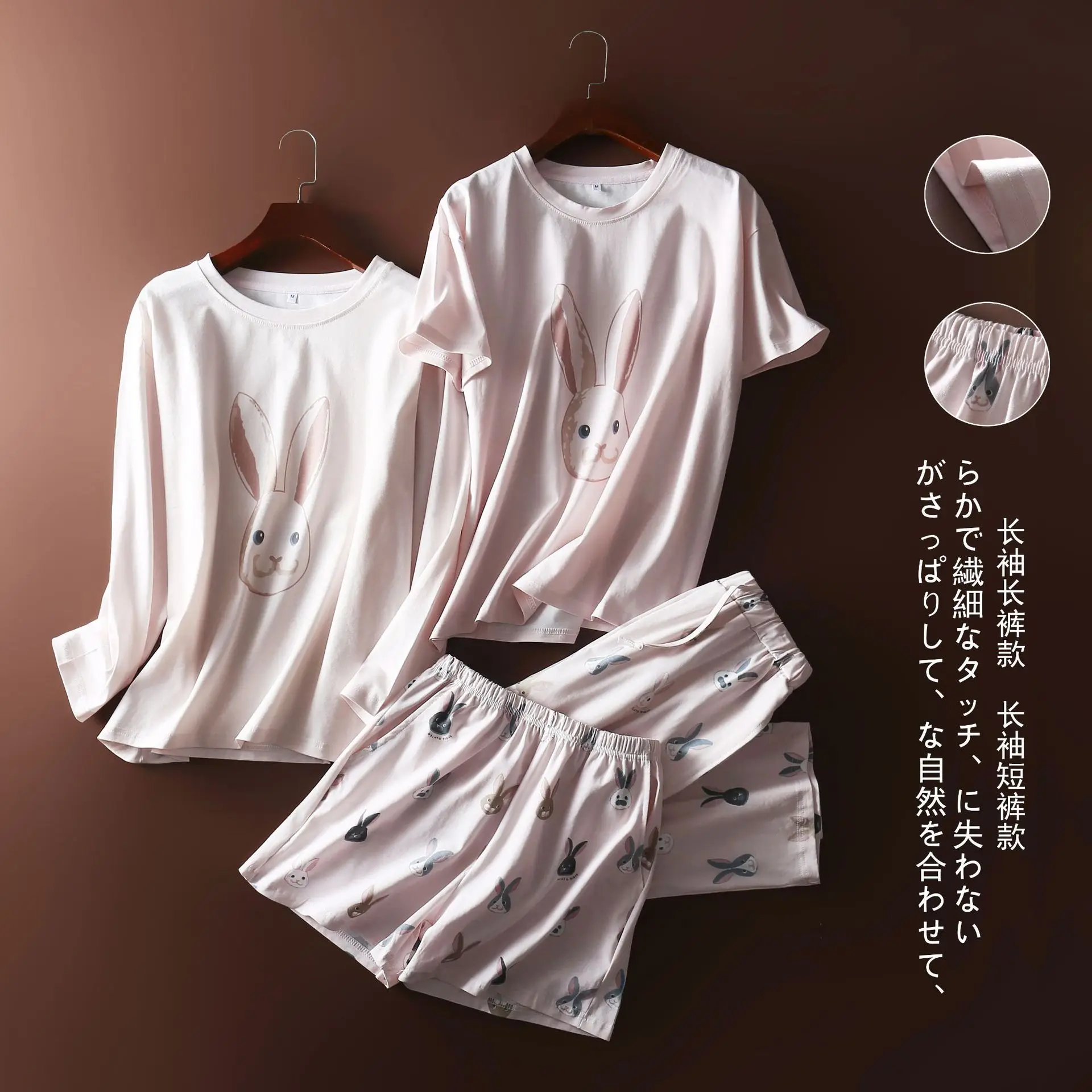 

2021 Pajama Set spring summer shorts pajamas women's Modal cotton women loungewear Tracksuit Pyjamas pajama set