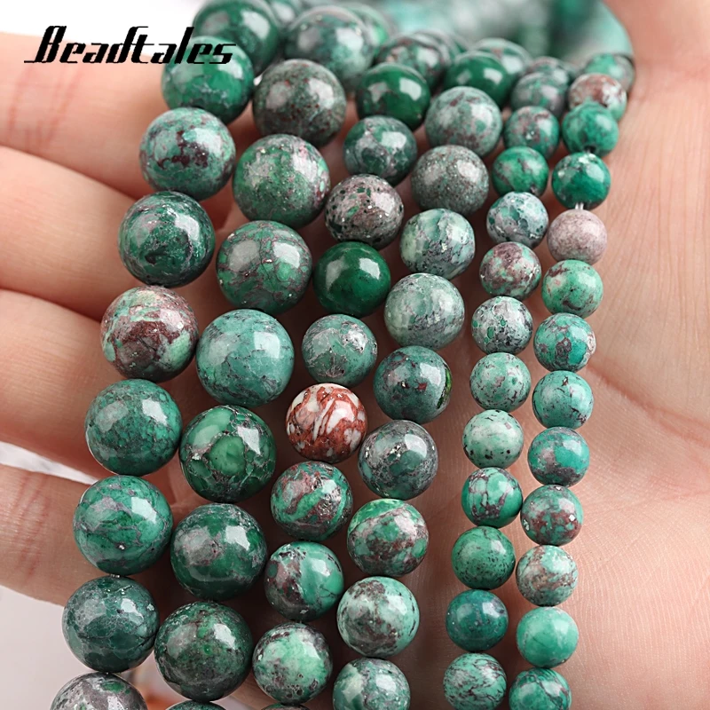 

Natural Stone Smooth Turquoise Beads Cyan Emperor Pine Stone Beads For Jewelry DIY Making Bracelet Necklace 6 8 10mm Beadtales