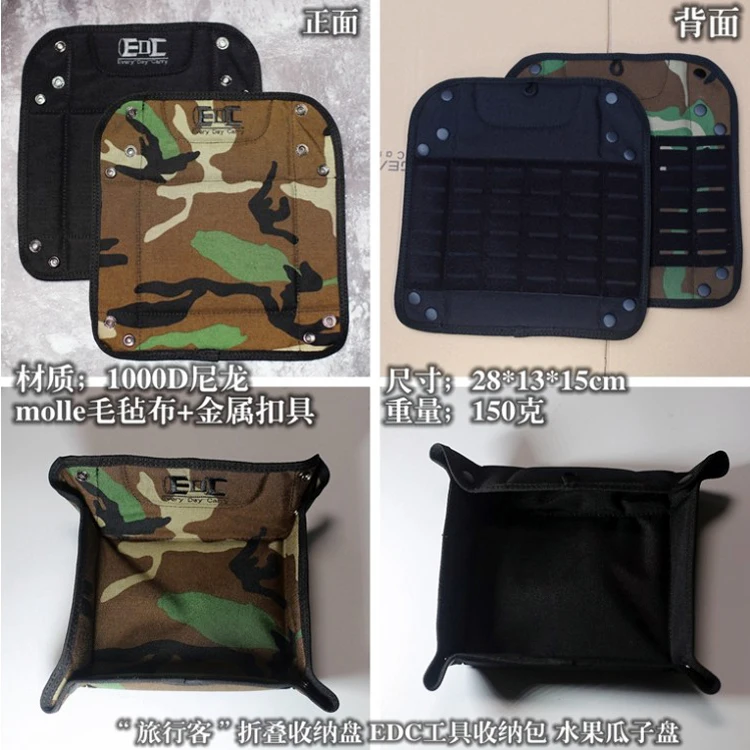 A118 EDC сумка для хранения инструментов многофункциональная сумка для инструментов складная сумка для хранения 1000D лоток для хранения мелочей