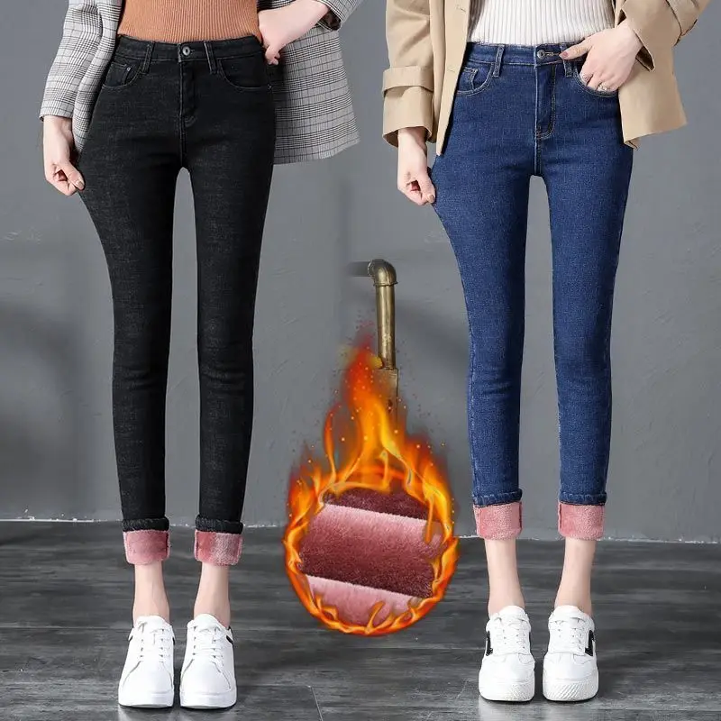 

Winter Warm Jeans Woman 2022 High Waist Casual Velvet Ladies Trousers Female Pantalon Denim for Women Pencil Pants X374