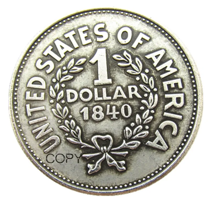 

Памятные серебряные монеты 1840 доллара США