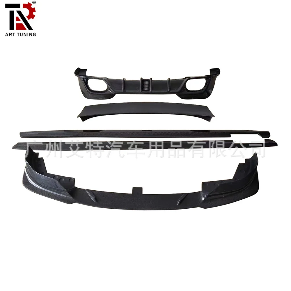 

Suitable for New Bmw's 3-series G20 G28 Modified Carbon Fiber Front and Rear Lip Side Skirt with Small Tail
