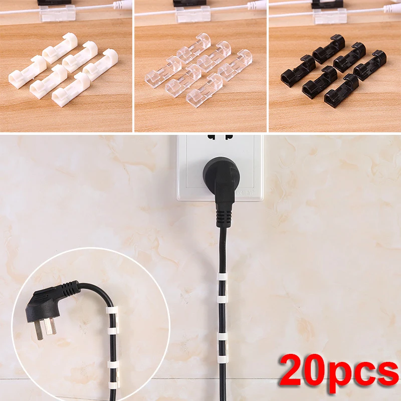 

20PCS Cable Clips Organizer Self Adhesive Drop Wire Holder Cord Management Tidy Fixed Clamp For TV PC Wire Cable Home Office