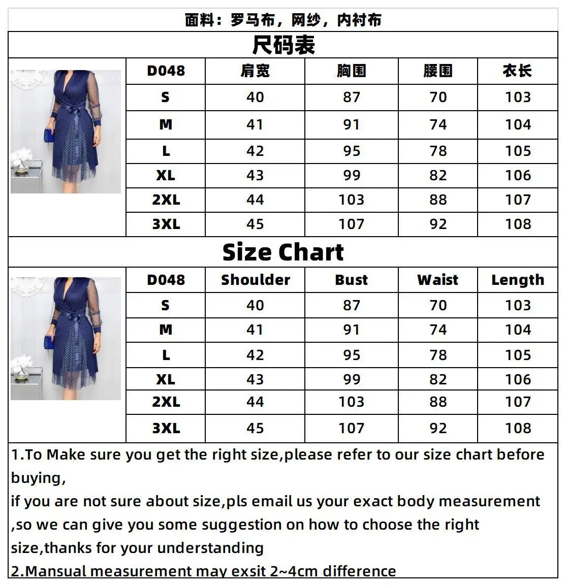 

Donsignet Woman Dress Spring/Autumn Casual Fashion New V-neck Stitching Polka-dot Split Dress African Tide Women Dress