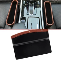 black car organizer crevice seat gap catcher filler storage box pocket organizer holder universal interior parts car accessories