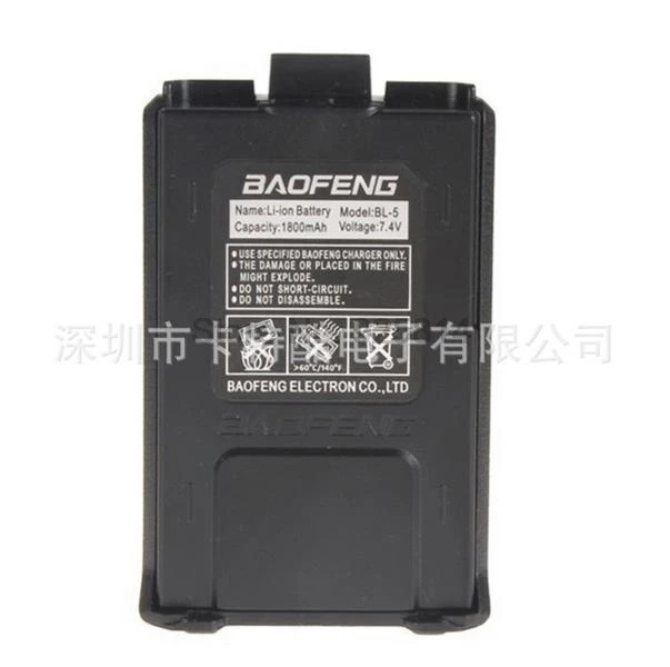20 шт./лот Baofeng Pofung BL 5 1800 мАч 7 4 В в наличии литий ионный аккумулятор для UV 5R 5RE радио