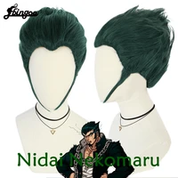 ebingoo danganronpa nidai nekomaru cosplay wig with free cap heat resistant fiber synthetic wig cosplay wig