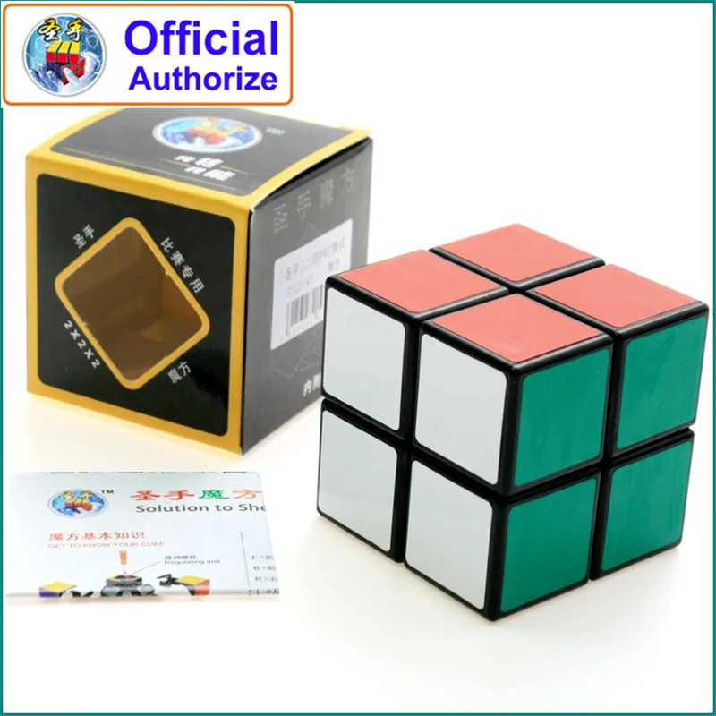 QIYI order 2x2 скоростной магический куб без наклеек 2x2x2 Cubo Magico Puzzle Развивающие игрушки для детей Детский подарок