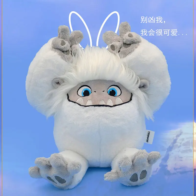 Плюшевая игрушка Yeti пушистые белые волосы снеговик монстр мягкие игрушки