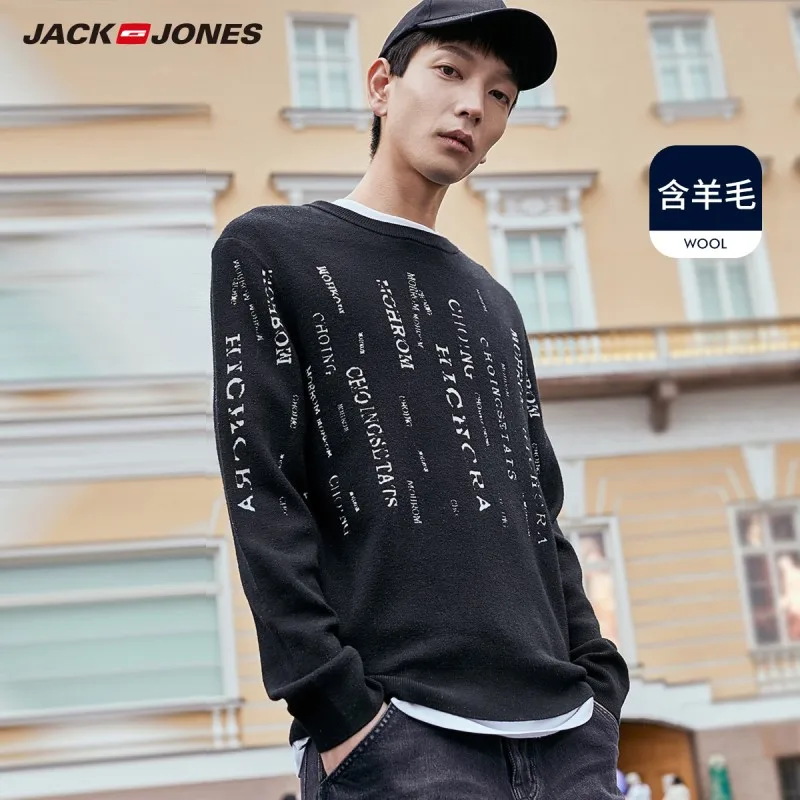 Мужской свитер с круглым вырезом JackJones уличная одежда буквенным принтом 219324512 |