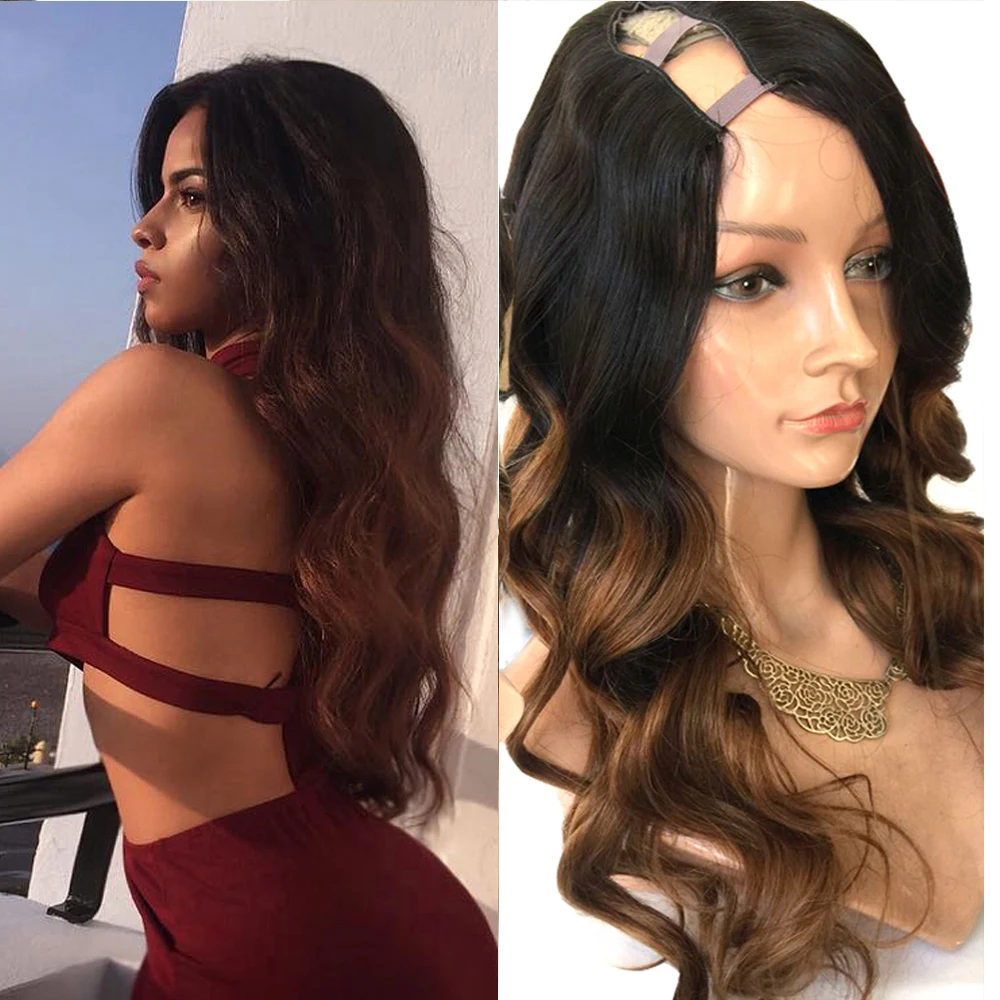 Simbeauty парики из человеческих волос с эффектом омбре коричневые светлые U образные