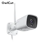 OwlCat CamHi APP Мобильная IP-камера с дистанционным обзором Bullet Wifi 5MP Внешний IP66 с микрофоном Громкоговоритель Двусторонняя аудио Разговор Карта памяти