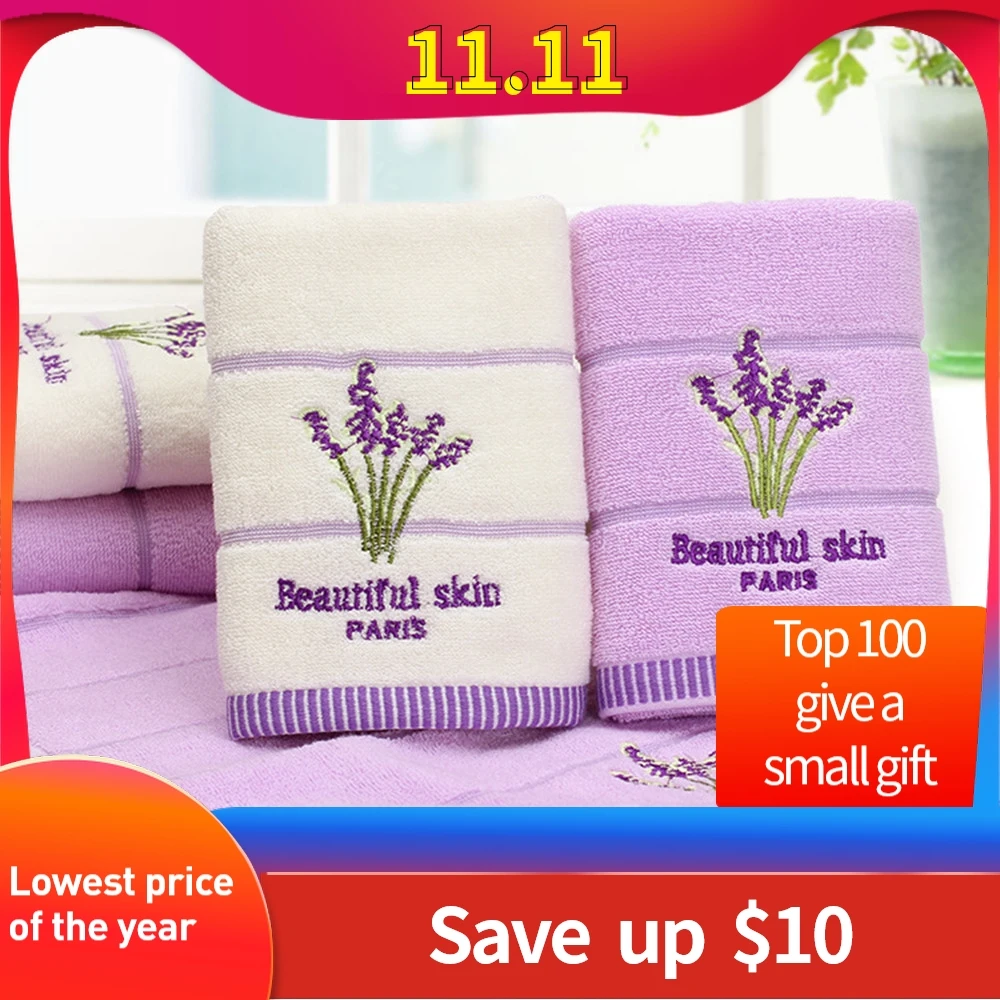 Банное полотенце из хлопка с вышивкой Лавандовая ароматерапия мягкое банное для