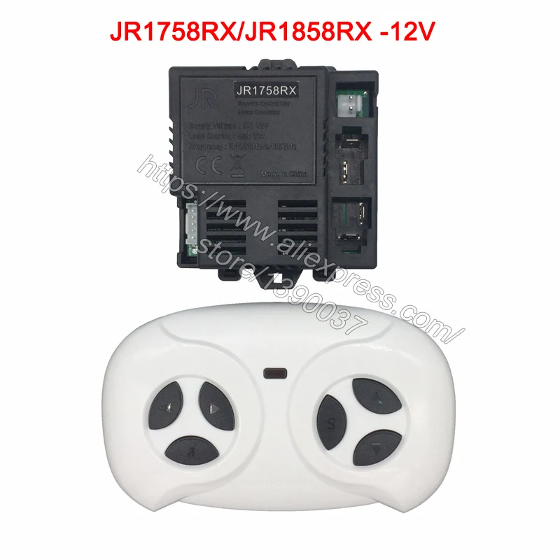 Full set JR1858RX JR-RX-12V Детский Электрический автомобиль bluetooth пульт дистанционного управления или приемник, плавный пусковой контроллер JR1705RX-12V HY-RX-2G4-12V02 - Цвет: Full set JR1858RX