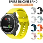 Силиконовый ремешок для часов Garmin Vivoactive 3 MusicForerunner 645 245 245M, спортивный смарт-браслет, ремешок для часов