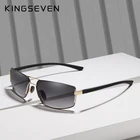 Солнцезащитные очки KINGSEVEN в квадратной оправе для мужчин и женщин, Классические Солнечные аксессуары для вождения, 2020