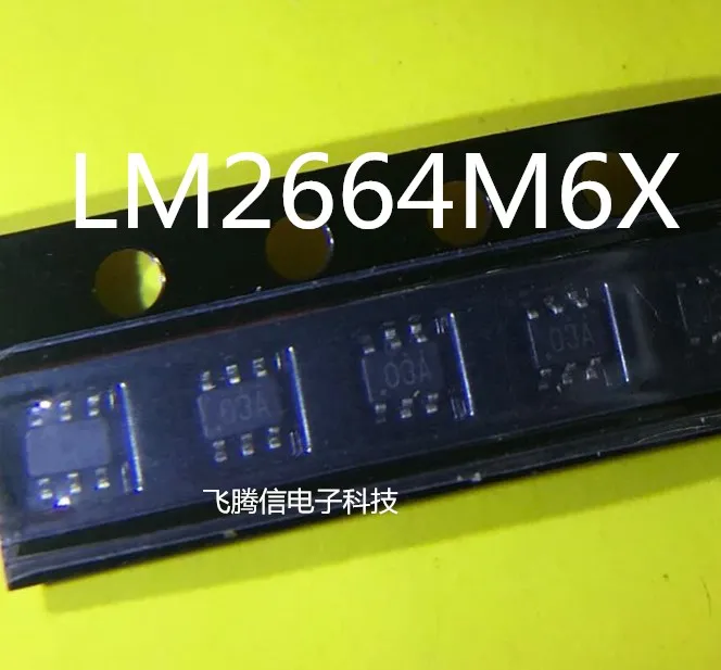 

20 шт. Оригинальный Новый LM2664M6 LM2664M6X LM2664M6X/NOPB S03A