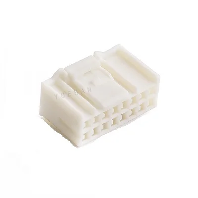 

Free shipping 2sets auto 16pin plastic housing plug wire electric cable replacement connector 936201-1