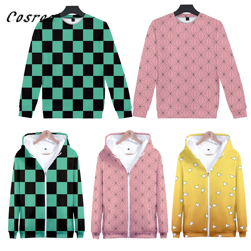 Костюм кимоно мужской для косплея толстовка с капюшоном в стиле Харадзюку