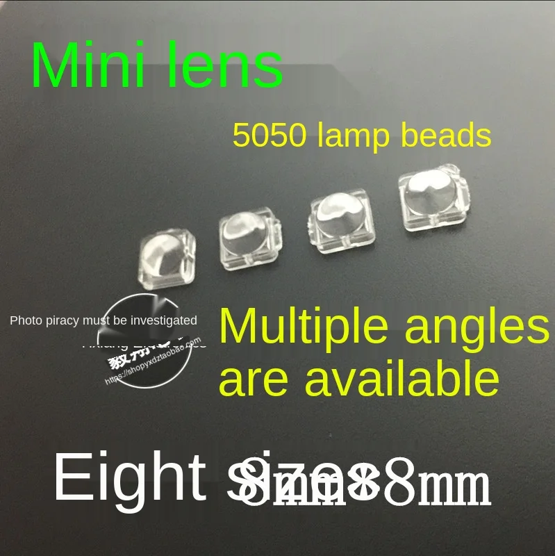 

5050 SMD специальная мини-лампа 8 мм с конденсаторным объективом, 30 градусов 60 градусов 120 градусов 140 градусов