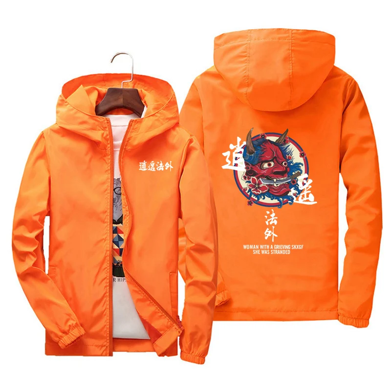 

Men Fashion Hip Hop Windbreaker Jackets Japanese Casual Hooded Jackets Streetwear Men Women Loose Harajuku Devil Coat Male