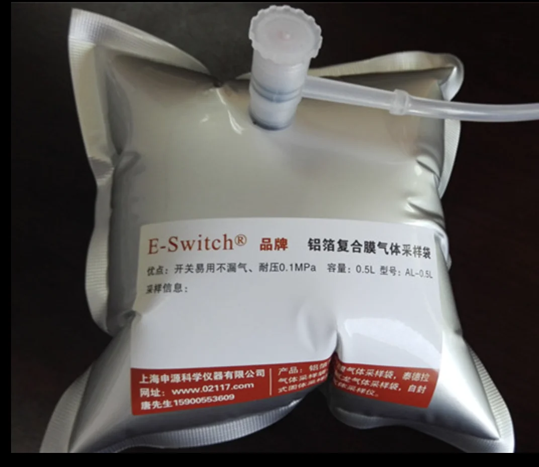 

Special offer gas sampling bag aluminum foil sampling bag