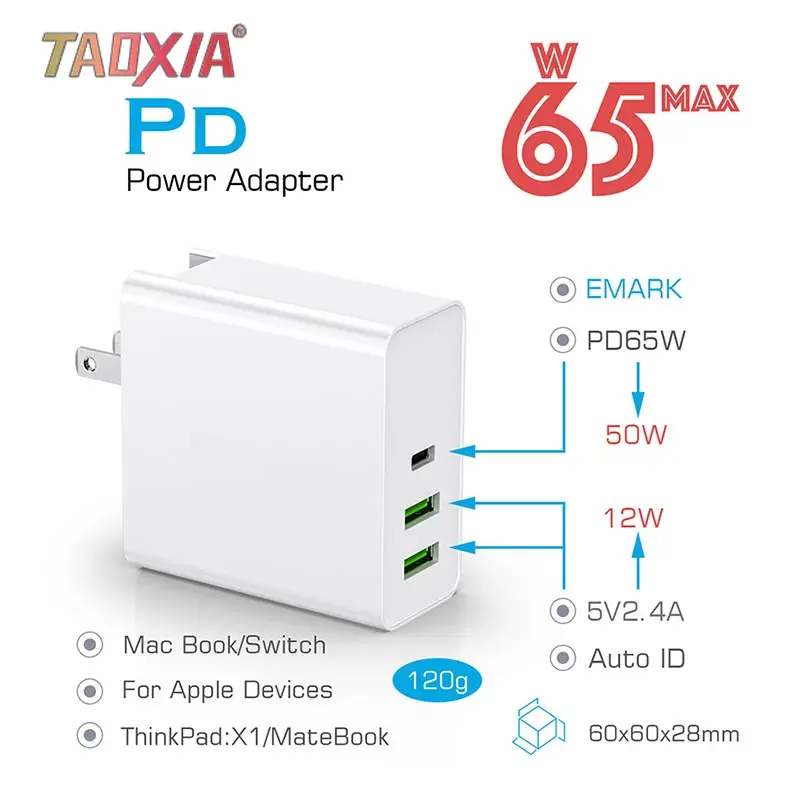 High Power 65W Quick Charger Suitable For Android IOS iPad Adapter Multi Port USB Chargers Type C Fast Charging | Компьютеры и офис