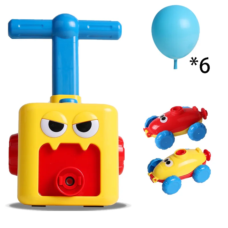 Забавный инерционный воздушный шар игрушечный автомобиль антистресс научный