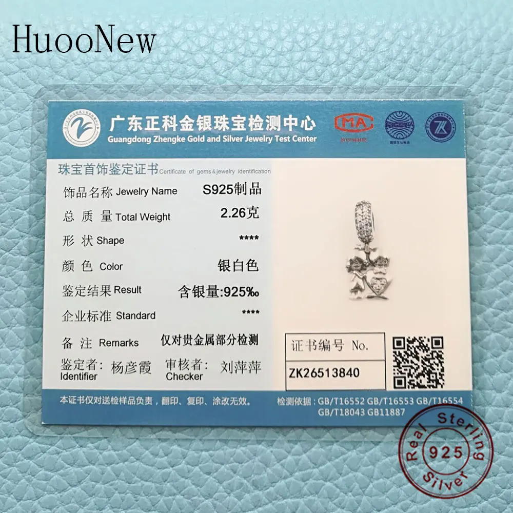 Оригинальный брендовый браслет HuooNew с подвесками серебряный для мальчиков и