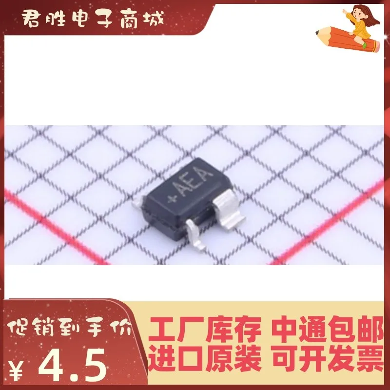 1-200 шт. MAX6390XS29D4 + T SC-70-4 AEA новый оригинальный IC