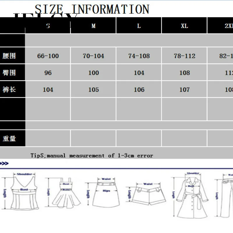 

IELGY Europe and the United States Hot Lace Flare Pants